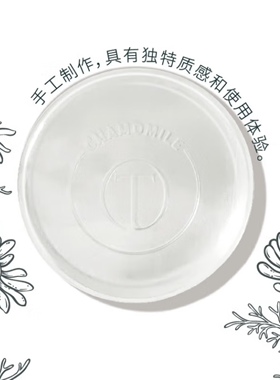 【薰衣草】中粮德兰普罗旺斯高端精油手工皂深层洁净推荐120g*1盒