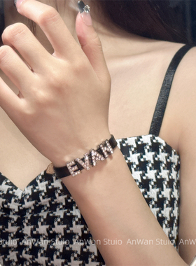 私人定制！闪钻字母真皮手链