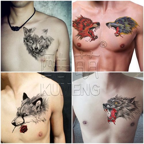 霸气滴血狼头纹身贴防水男女持久半臂手臂胸前胸口图腾仿真刺青贴 - 图1