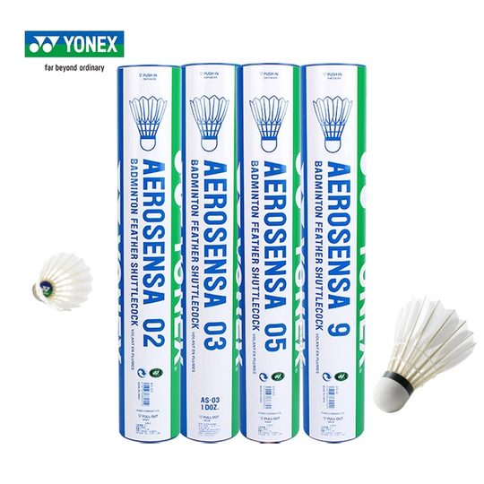 正品YONEX尤尼克斯YY鸭鹅毛耐打AS 05 9 3稳定羽毛球俱乐部业余50