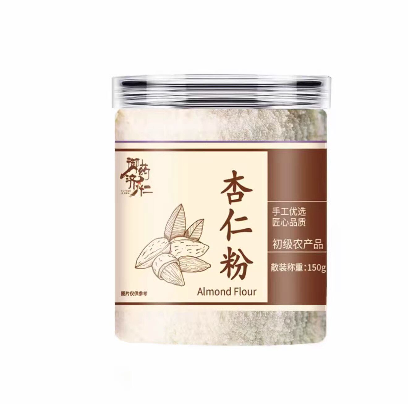 邮政农品燕窝胶原蛋白杏仁七白饮官方旗舰店正品茯苓七白粉1LB