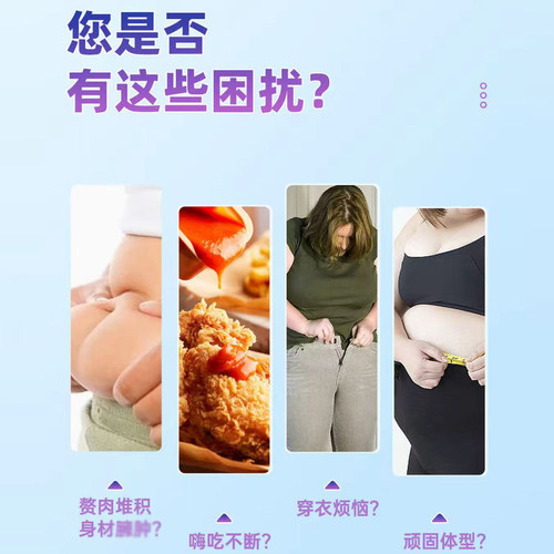 超纤燃燃油切奶咖生酮咖啡旭直播同款现货官方旗舰店正品教授2HT - 图0