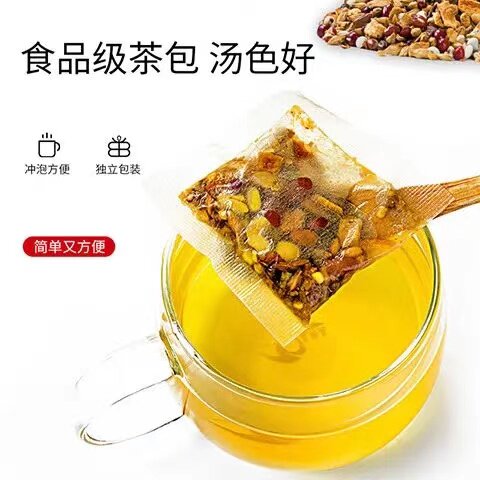 同仁堂赤小豆红豆湿气非排毒xs芡实 国信大药房养生茶