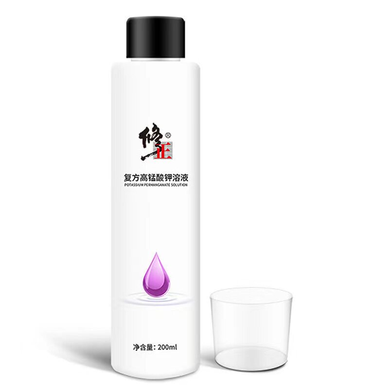 高锰酸钾溶液男女士喷剂私处护理液 国信大药房私处护理