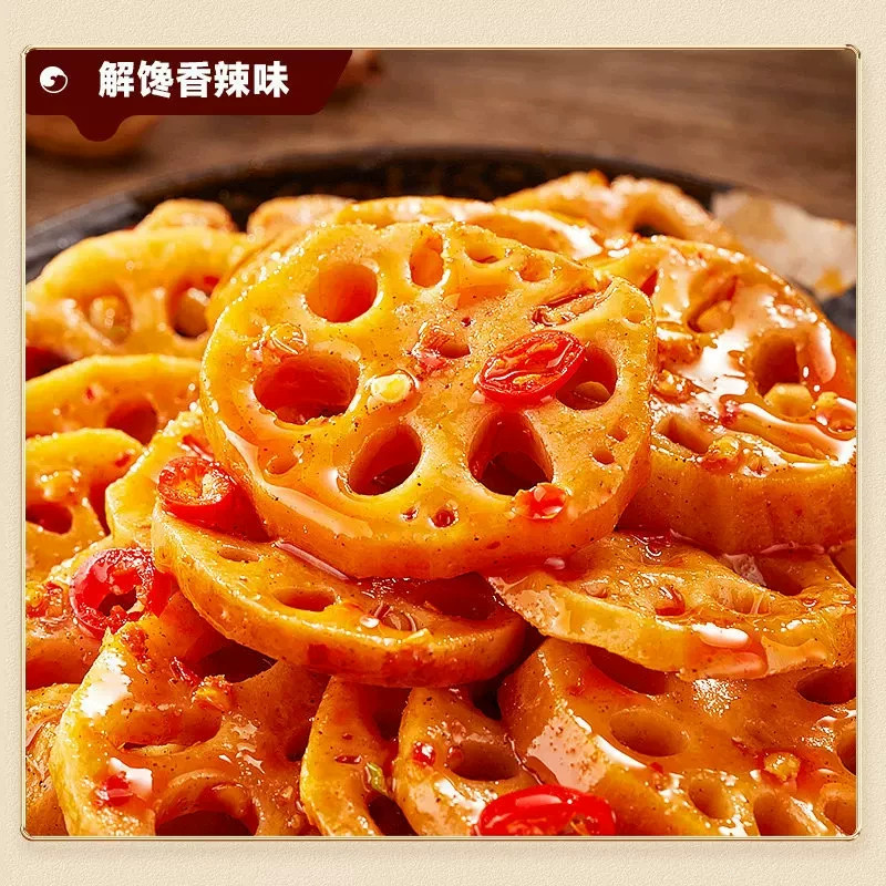 图 4