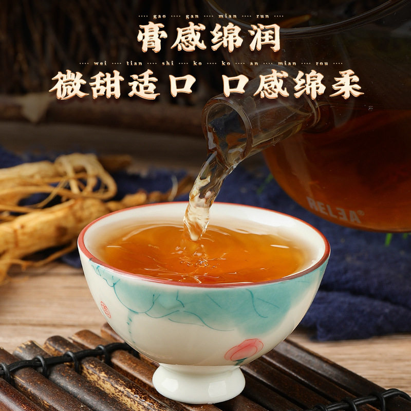 南京同仁堂人参黄精膏非北京五宝枸杞桑葚调理正品官方旗舰店5jk,淘宝优惠券,粉丝福利购,淘宝优惠卷