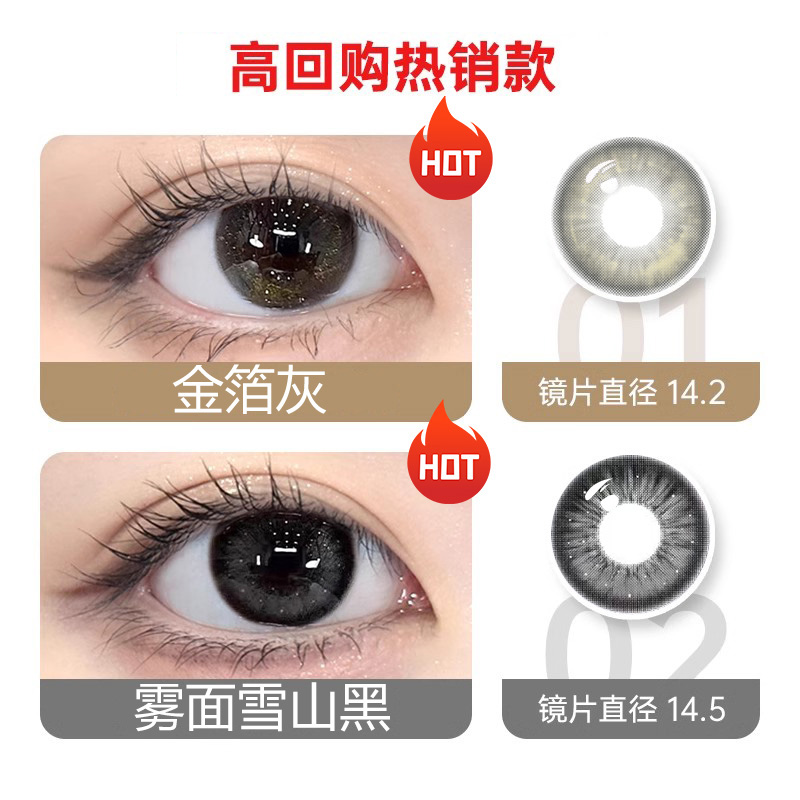 商品详情图片