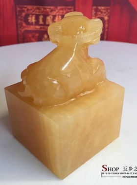 天然招财玉石办公室书房工艺品