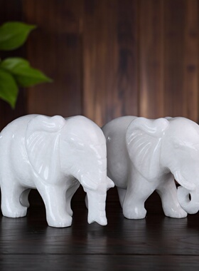 天然玉石大象摆件一对家居客厅办公室乔迁店铺开业装饰品礼品摆设