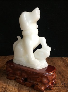 天然玉石生肖狗摆件家居玄关