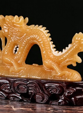 天然玉石龙摆件家居客厅玄关办公室博古架酒柜工艺装饰品礼品摆设