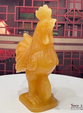 天然黄玉生肖鸡金鸡报晓摆件家居客厅酒柜电视柜办公室装饰品摆设
