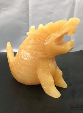 天然玉石龙生九子摆件黄玉魑吻家居客厅酒柜电视柜办公室装饰礼品