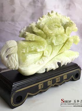 如意家居客厅电视柜风水工艺品