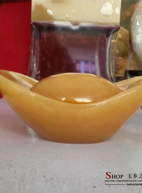 天然家居客厅纳财元宝风水米黄玉