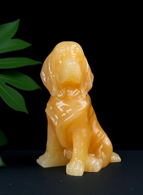 天然米黄玉生肖狗摆件玉石小狗电视柜博古架旺财狗家居装饰品摆设