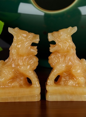 天然玉石米黄玉麒麟摆件一对家居客厅酒柜办公室开业乔迁礼品摆设