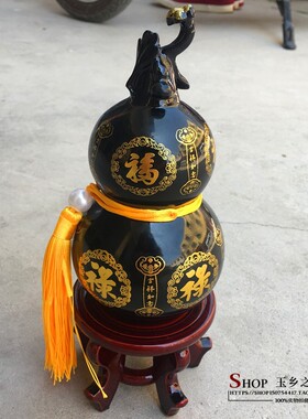 玉乡之源玉新中式现代简约葫芦