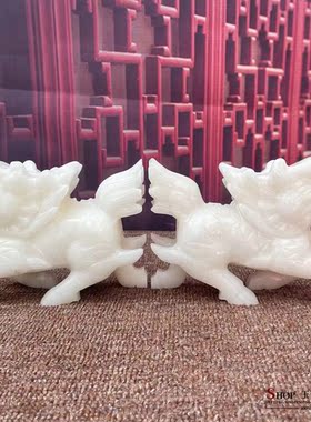 玉石酒柜工艺品天然玉石