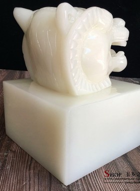 天然玉石虎头印章玉玺摆件家居客厅酒柜办公室书房装饰品礼品摆设