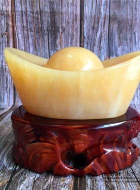 天然元宝风水家居客厅酒柜工艺品