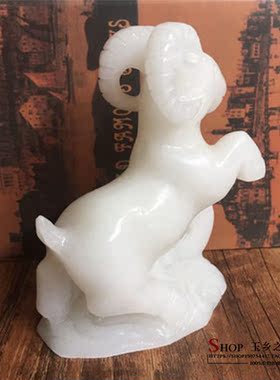 十二生肖招财风水家居客厅装饰品