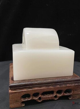 玉乡之源玉保平安中式办公桌玉玺