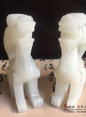 天然玉摆件望天吼工艺品家居客厅酒柜电视柜办公室店铺装饰品摆设