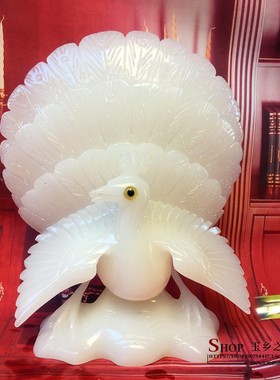 天然阿富汗孔雀风水玉器工艺品