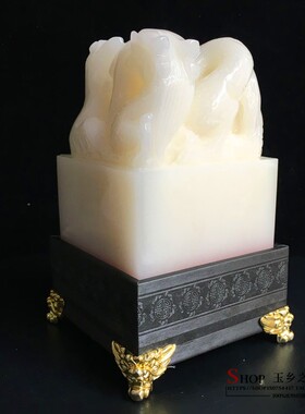 天然阿富汗玉龙凤玉玺印章摆件家居书房办公室工艺品装饰礼品摆设