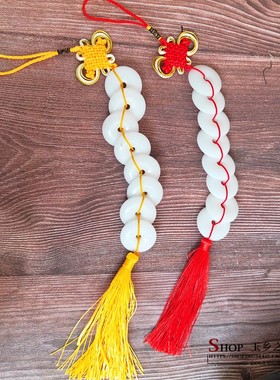 客厅书房玄关八白玉乡之源玉中式