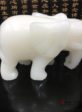 白玉大象摆件桌面白玉天然中式