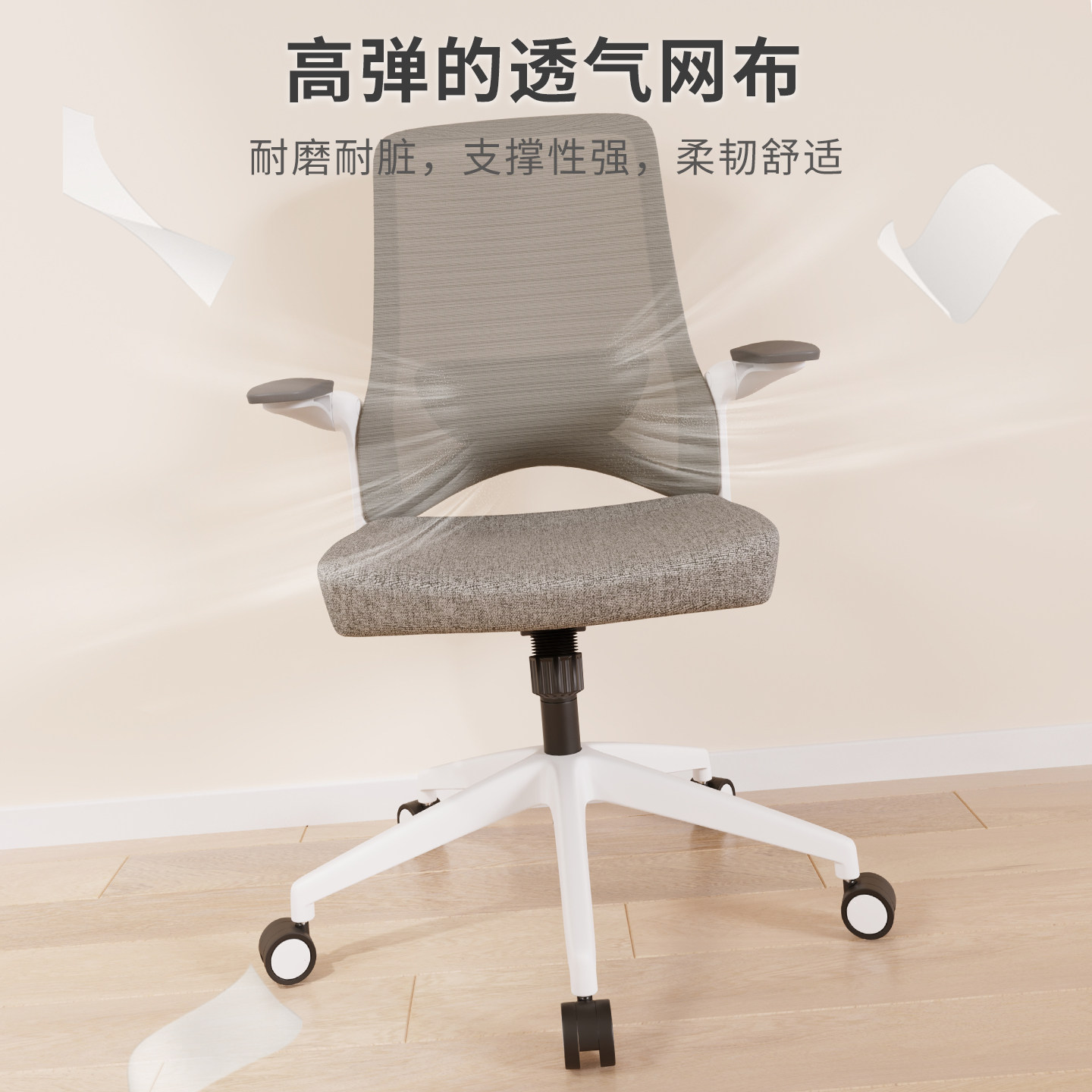 图3