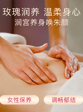 魔天然保加利亚玫瑰精油单方