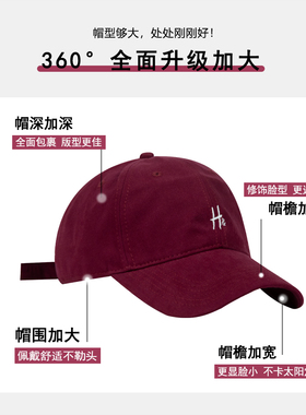 BACKNOW宽帽檐大头围棒球帽