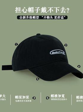 BACKNOW度假模式俱乐部~自制帽子