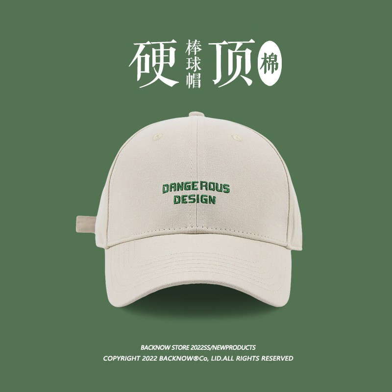 硬顶帽子男自制字母棒球帽女潮ins鸭舌帽大头户外百搭情侣夏季 - 图0