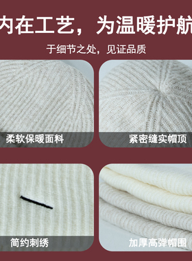 BACKNOW帽子冬季护耳保暖针织帽