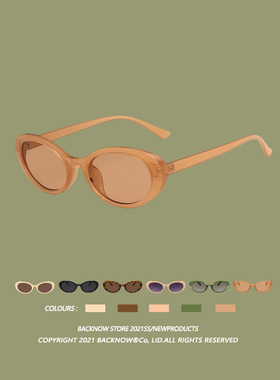 BACKNOW椭圆太阳镜复古墨镜