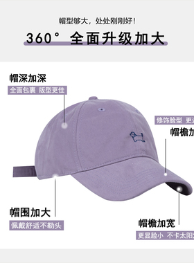 巨大码BACKNOW超大棒球帽新款