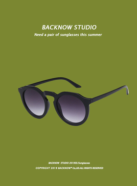 韩国时尚个性百搭潮流墨镜