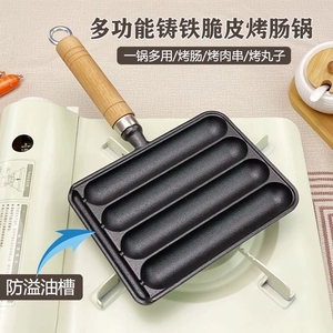 商品图片