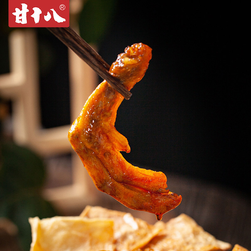 甘十八螺蛳鸭脚煲田螺鸭脚螺蛳粉酸辣柳州风味特产美食速食,淘宝优惠券,粉丝福利购,淘宝优惠卷