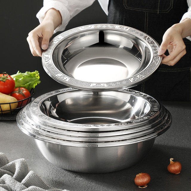 Boiled fish stainless steel special pot for boiled fish