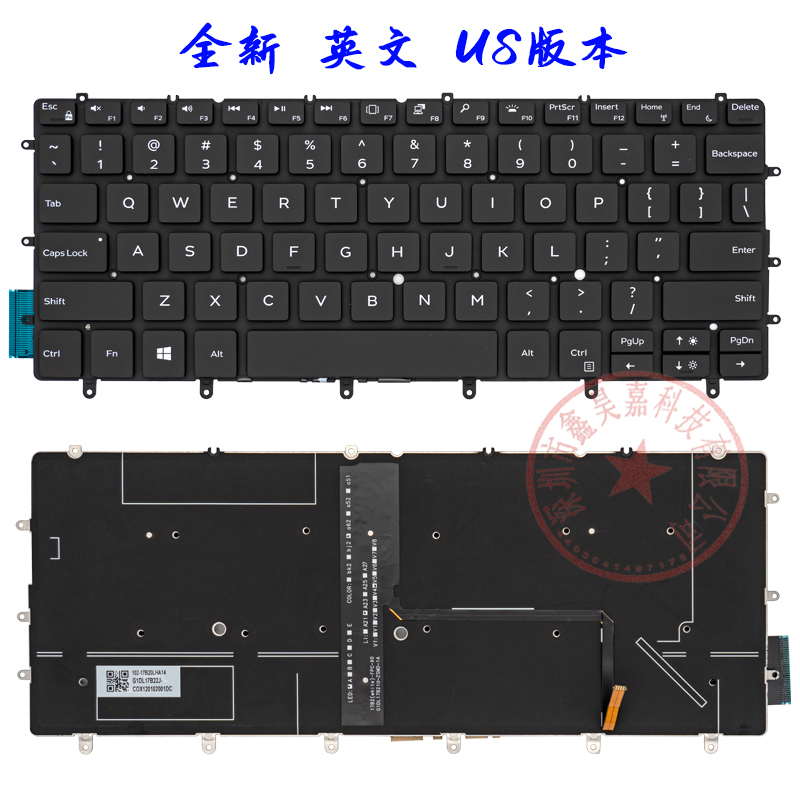 Dell 戴尔 XPS 13 9380 9370 9305 9317 7390 P82G 二合一 键盘 - 图0