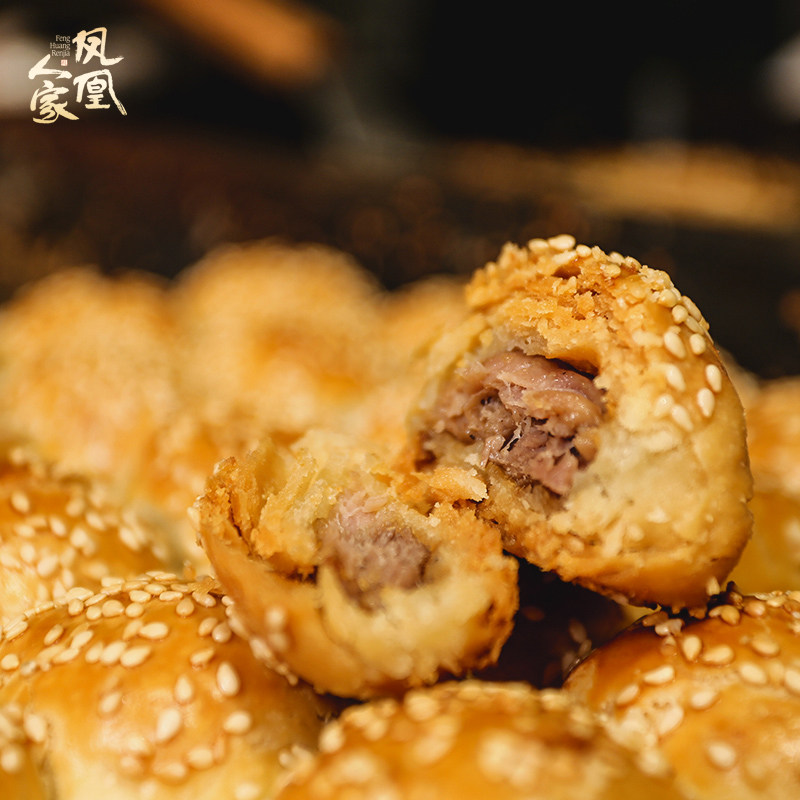 凤凰人家唐山特产棋子烧饼礼盒旗舰店宴请河北特色小吃早餐点心,淘宝优惠券,粉丝福利购,淘宝优惠卷