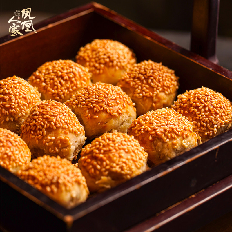 凤凰人家唐山特产棋子烧饼礼盒旗舰店宴请河北特色小吃早餐点心,淘宝优惠券,粉丝福利购,淘宝优惠卷