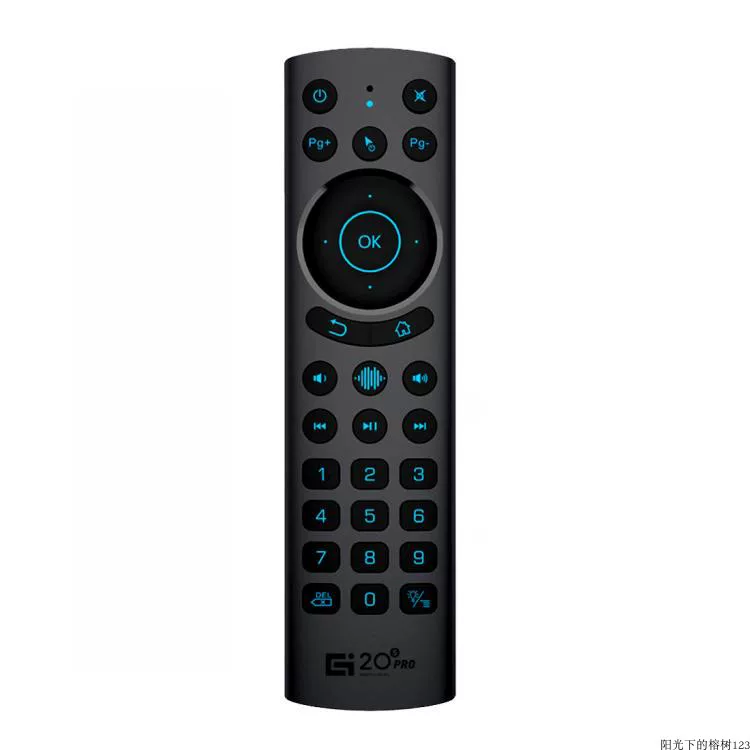 G20BTS Plus Bluetooth Six -axis gyroscopy Empty Flying Rats and Mouse Infrared Learning Remote