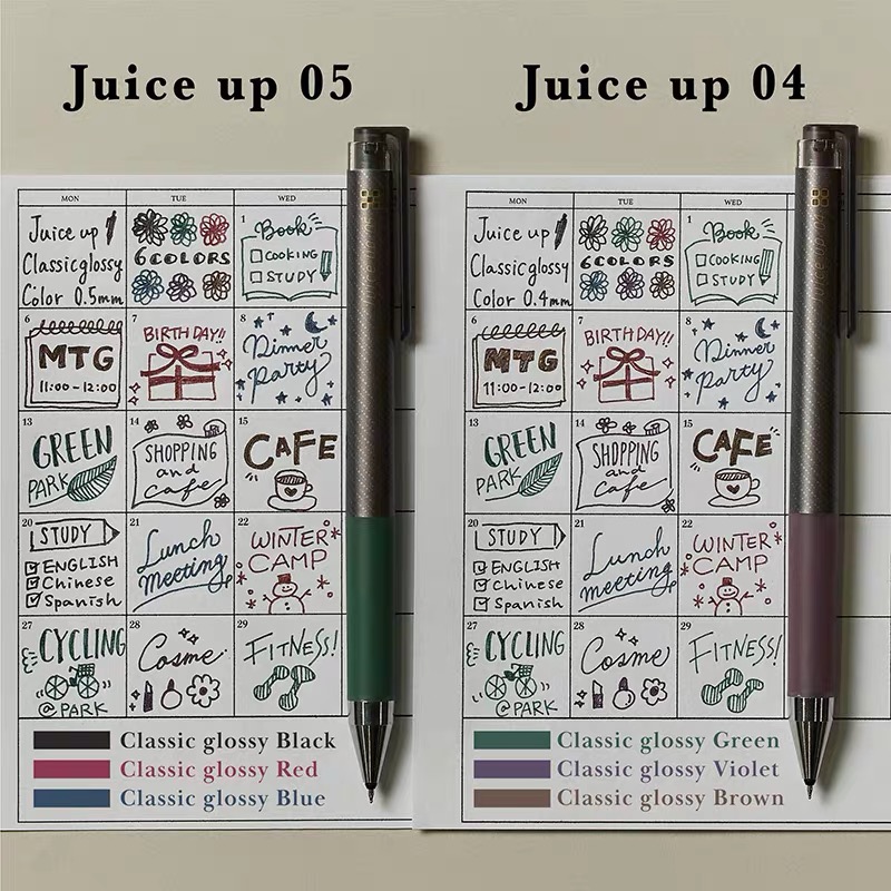 新款日本PILOT百乐|juice up果汁笔升级版复古色中性笔LJP-20S5 - 图3