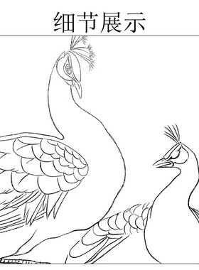 清香久远白描底稿方便临摹